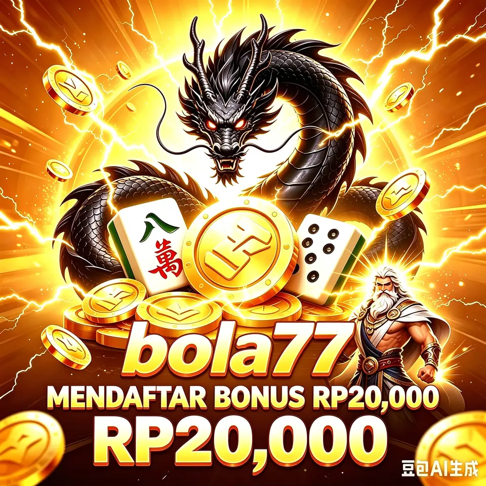 bola77 Unduh